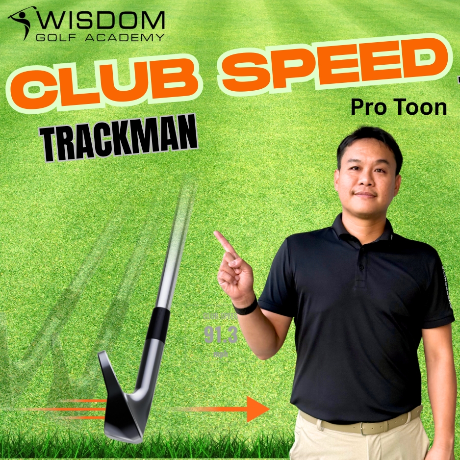 What is Club Speed? | Wisdom Golf Academy